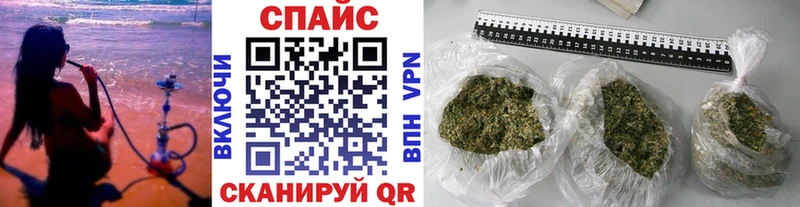 Бутират бутандиол  Краснослободск 