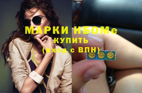 mdma Покров