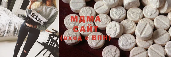 стафф Аркадак