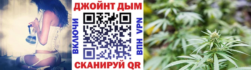 купить наркотики цена Краснослободск OMG рабочий сайт Канабис индика